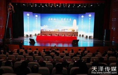 企業年中會議與公共關系策劃的關鍵注意事項