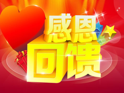 公關(guān)活動(dòng)策劃公司命名全攻略 打造專業(yè)與創(chuàng)意兼具的品牌標(biāo)識