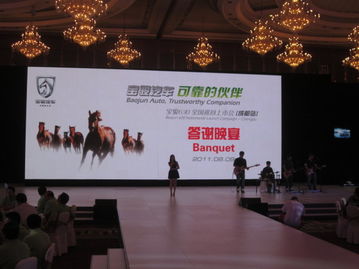 西南地區(qū)專業(yè)的公關(guān)活動(dòng)策劃與成都路演年會慶典公司推薦
