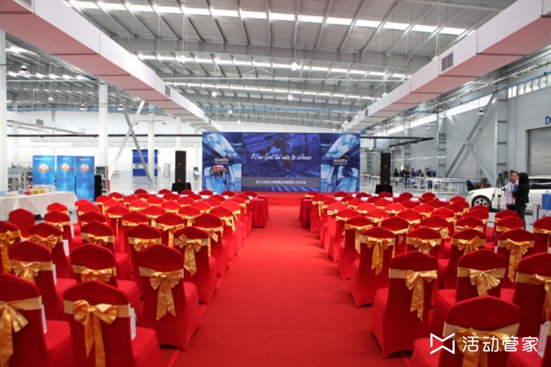 創意賦能，卓越啟航 英納法汽車天窗系統上海工廠開業慶典公關策劃方案
